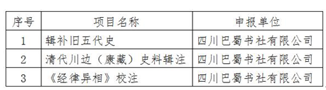QQ图片20180409144755.png