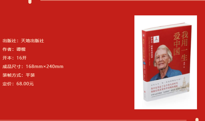 微信图片_20220427094309.png