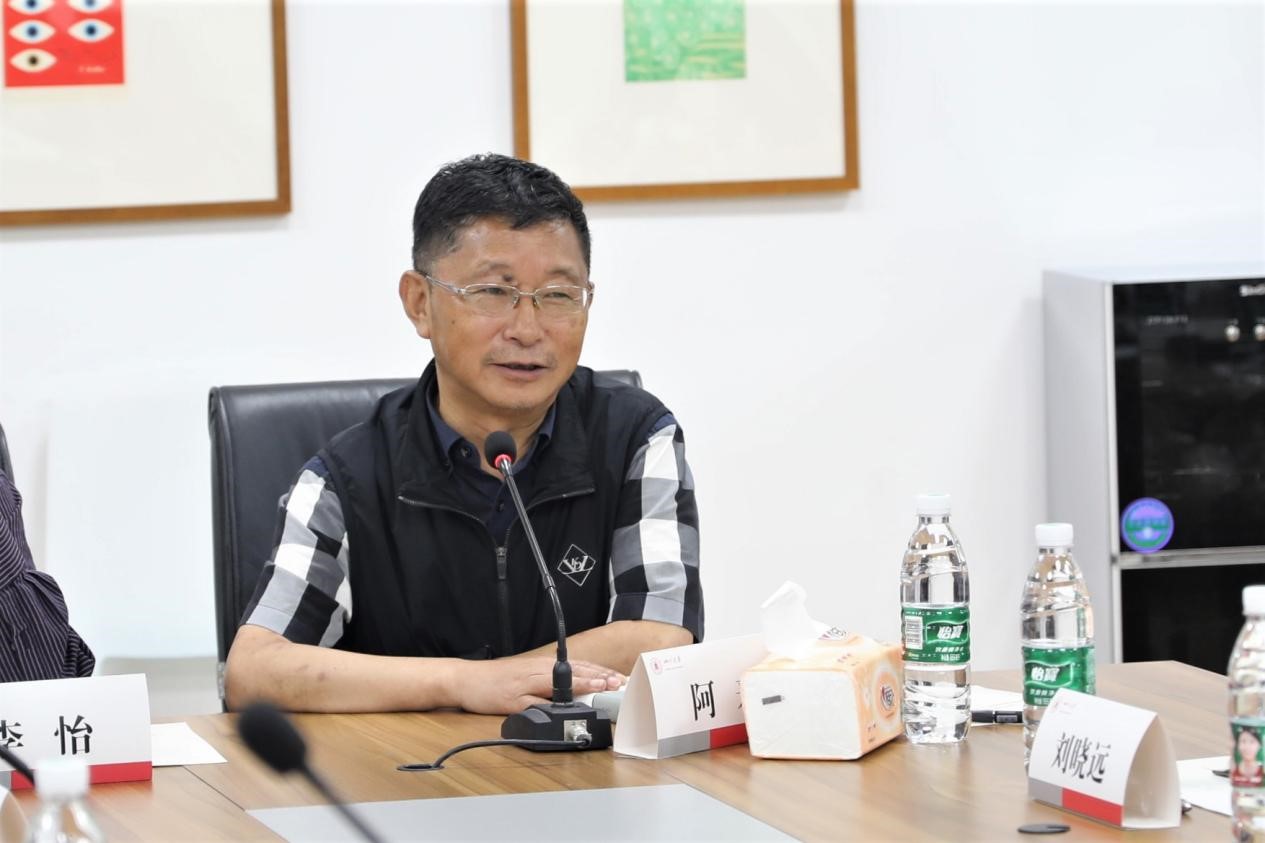 阿来.jpg