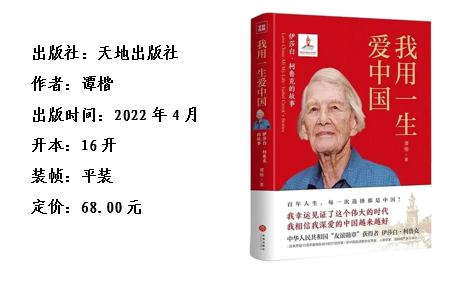 QQ图片20220602110330.png