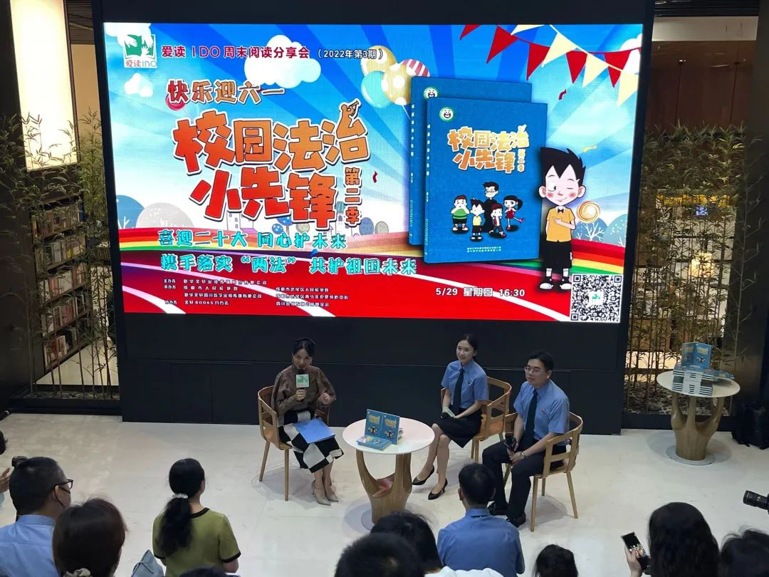 QQ图片20220606160846.png