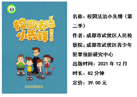 QQ图片20220609142126.png
