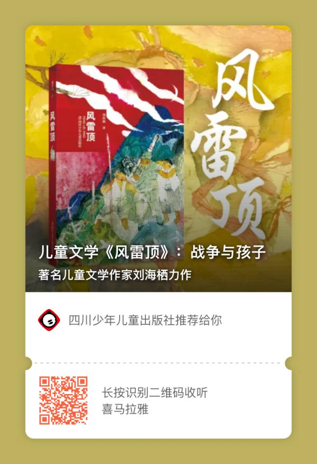 微信图片_20220809145652.png