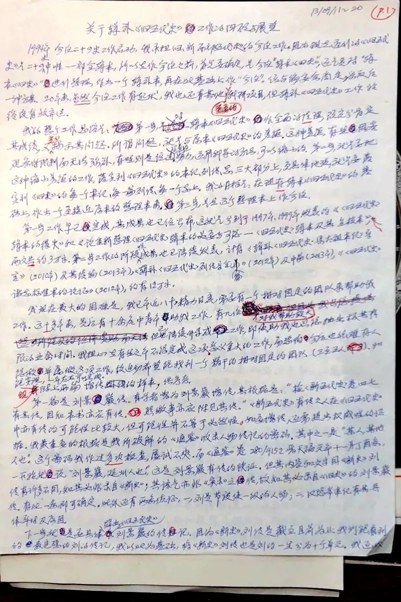 640.jpg