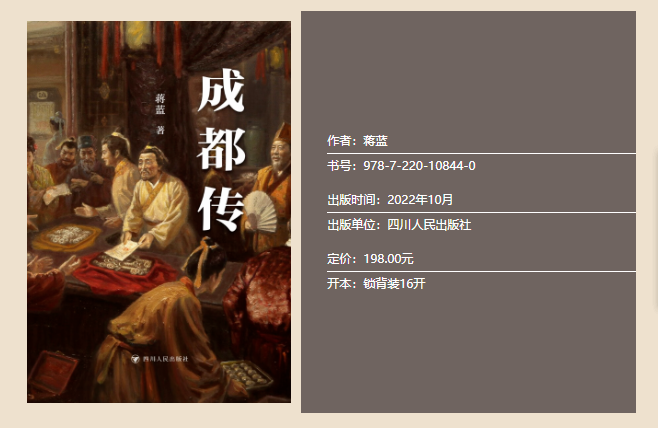 QQ图片20230506145453.png