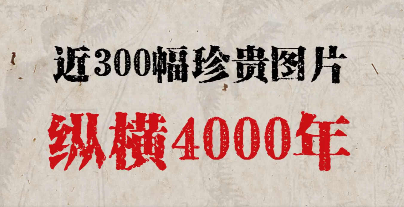 QQ图片20230425144231.png
