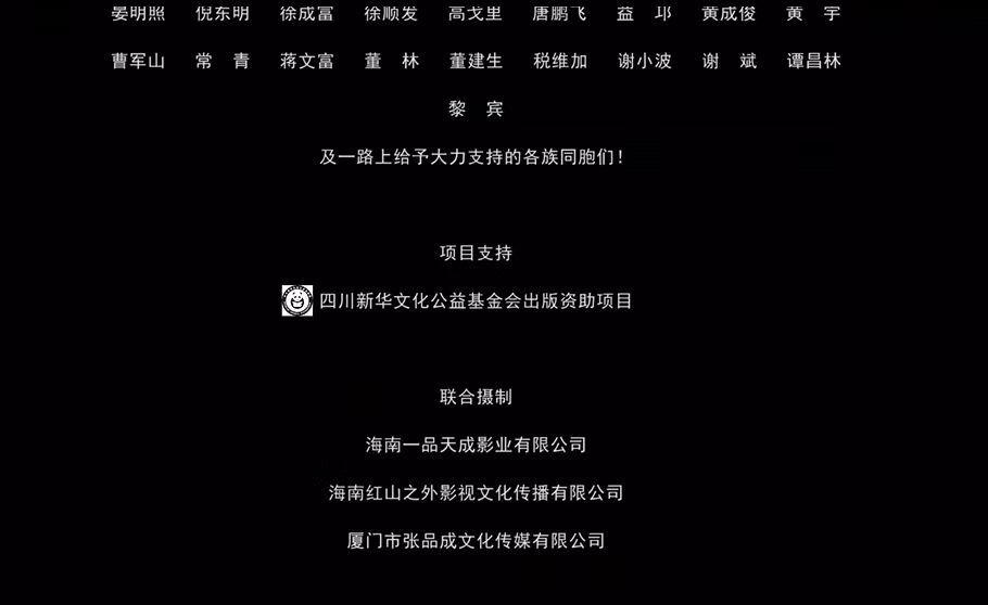 QQ图片20230714095723.jpg
