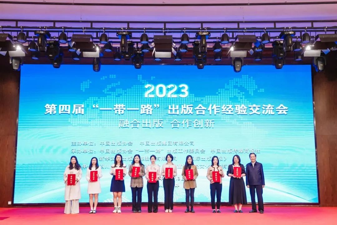 1697446348964583.jpg 2.jpg