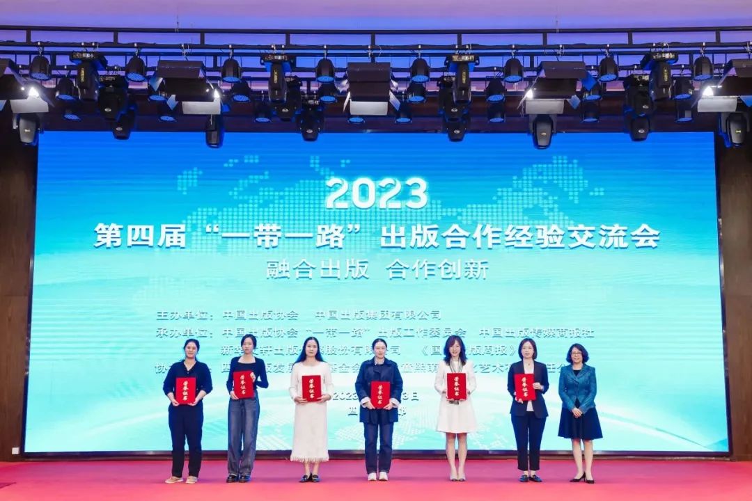 1697446370913456.jpg 3.jpg