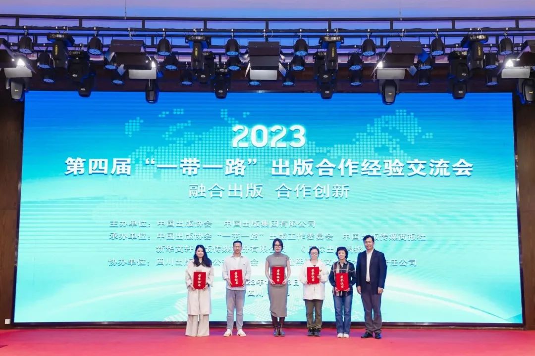 1697446402910250.jpg 4.jpg