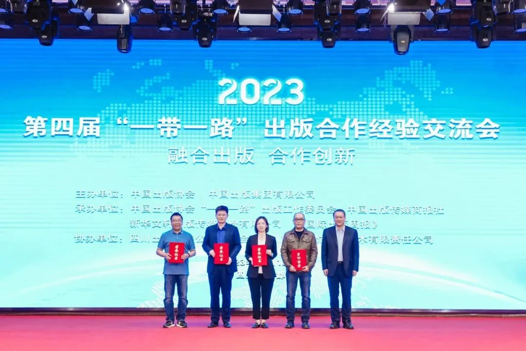 1697446511402364.jpg 7.jpg