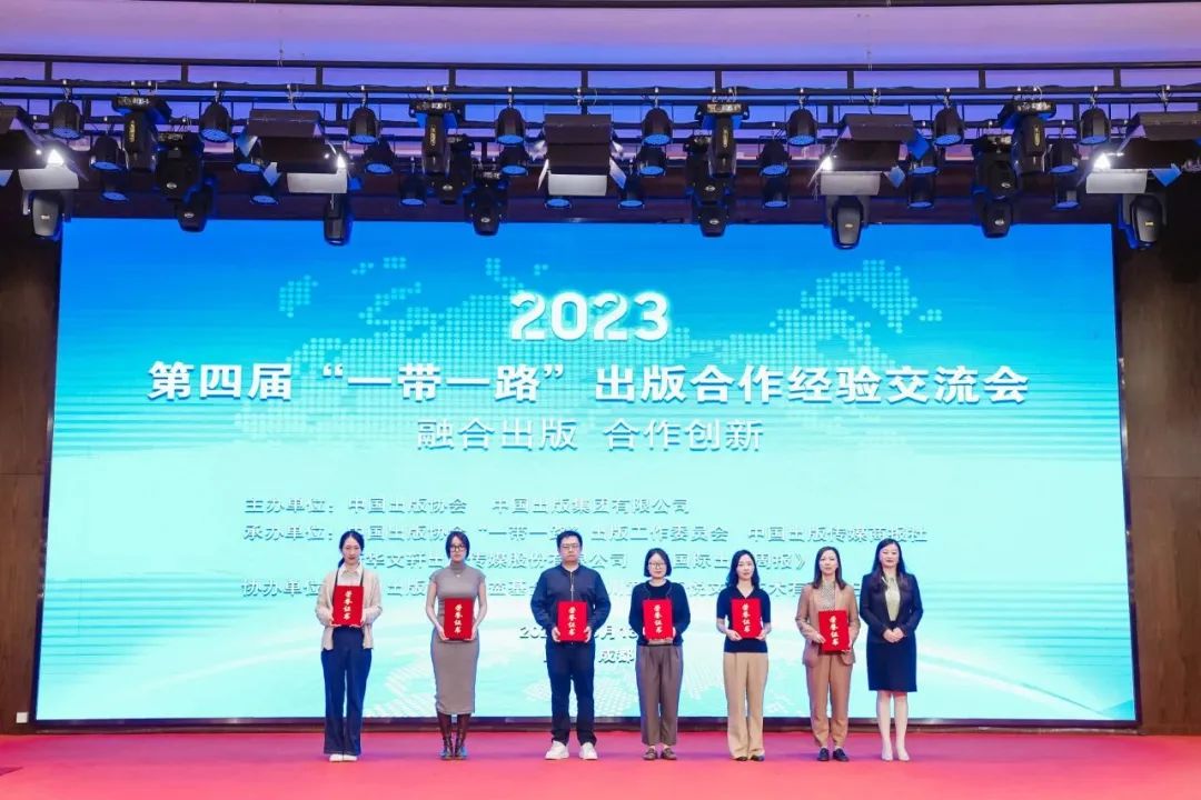 1697446539223785.jpg 8.jpg