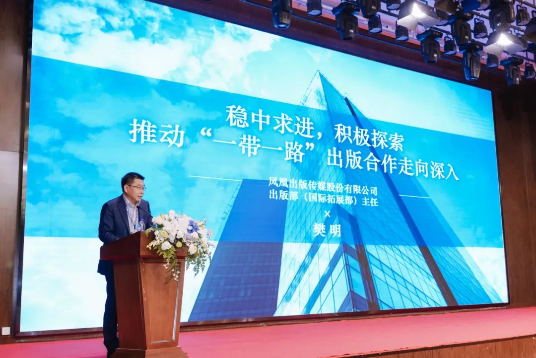 1697446621810027.jpg 樊明.jpg