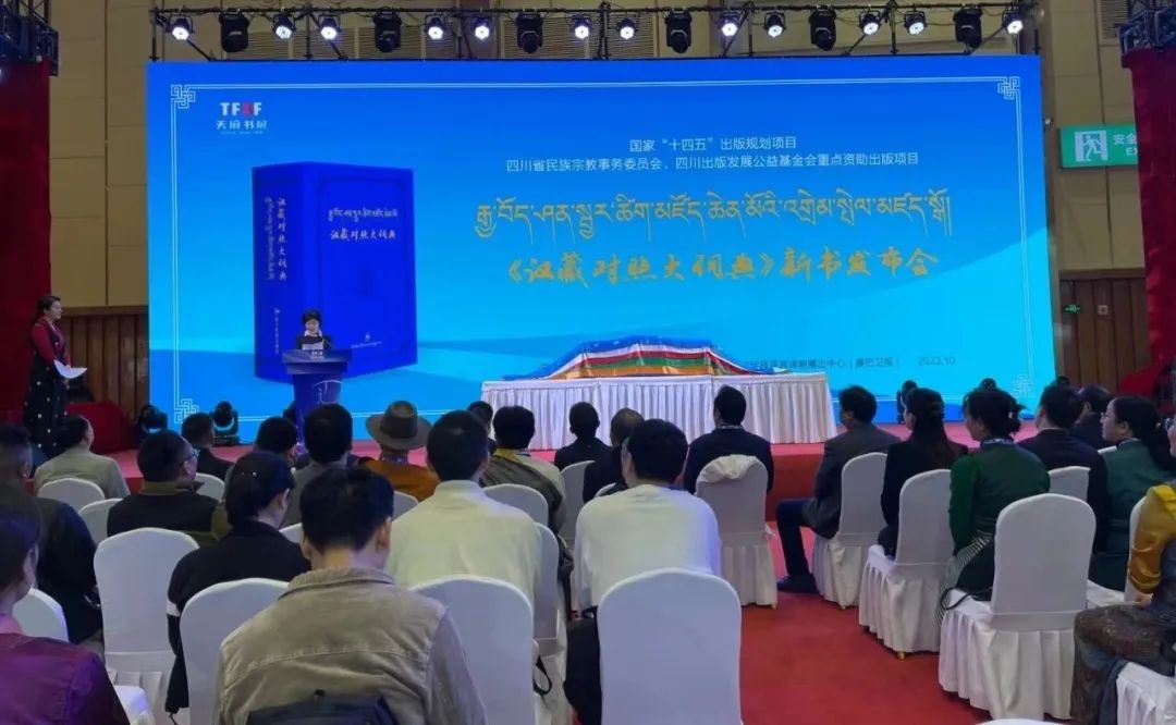 发布会现场.jpg