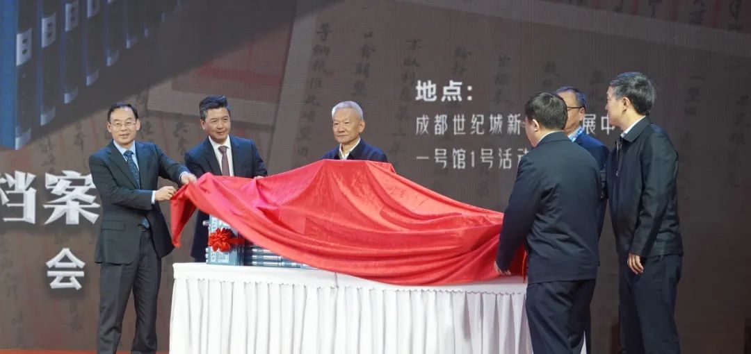 新书揭幕.jpg