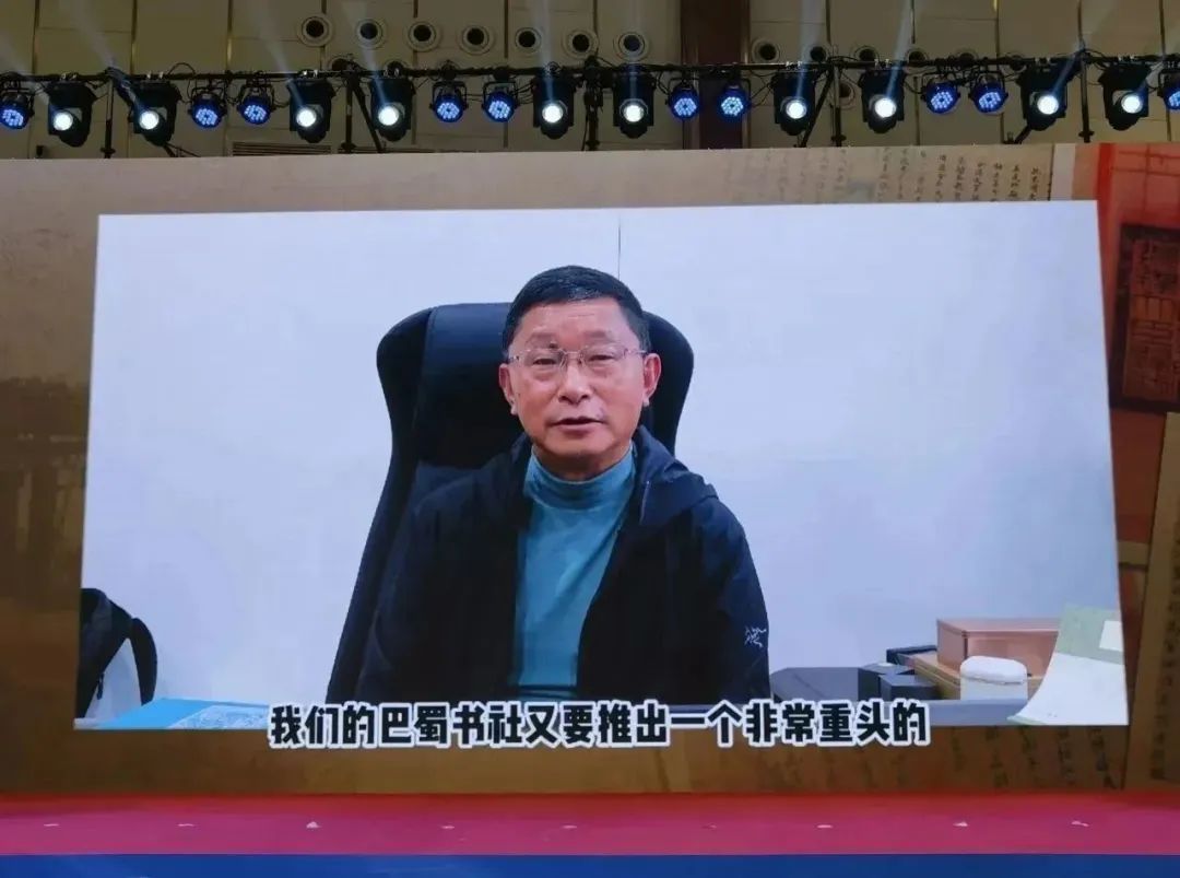 阿来.jpg