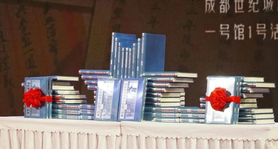 清代川滇边务.jpg