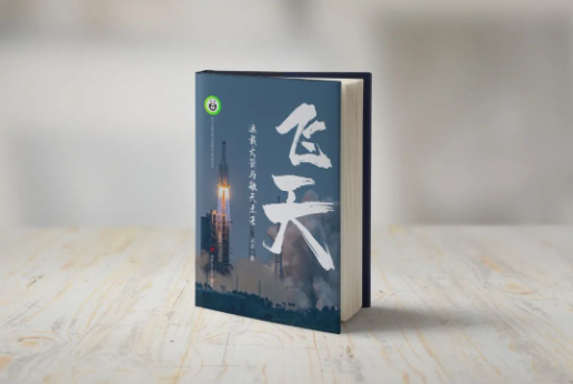 QQ图片20231024143925.png