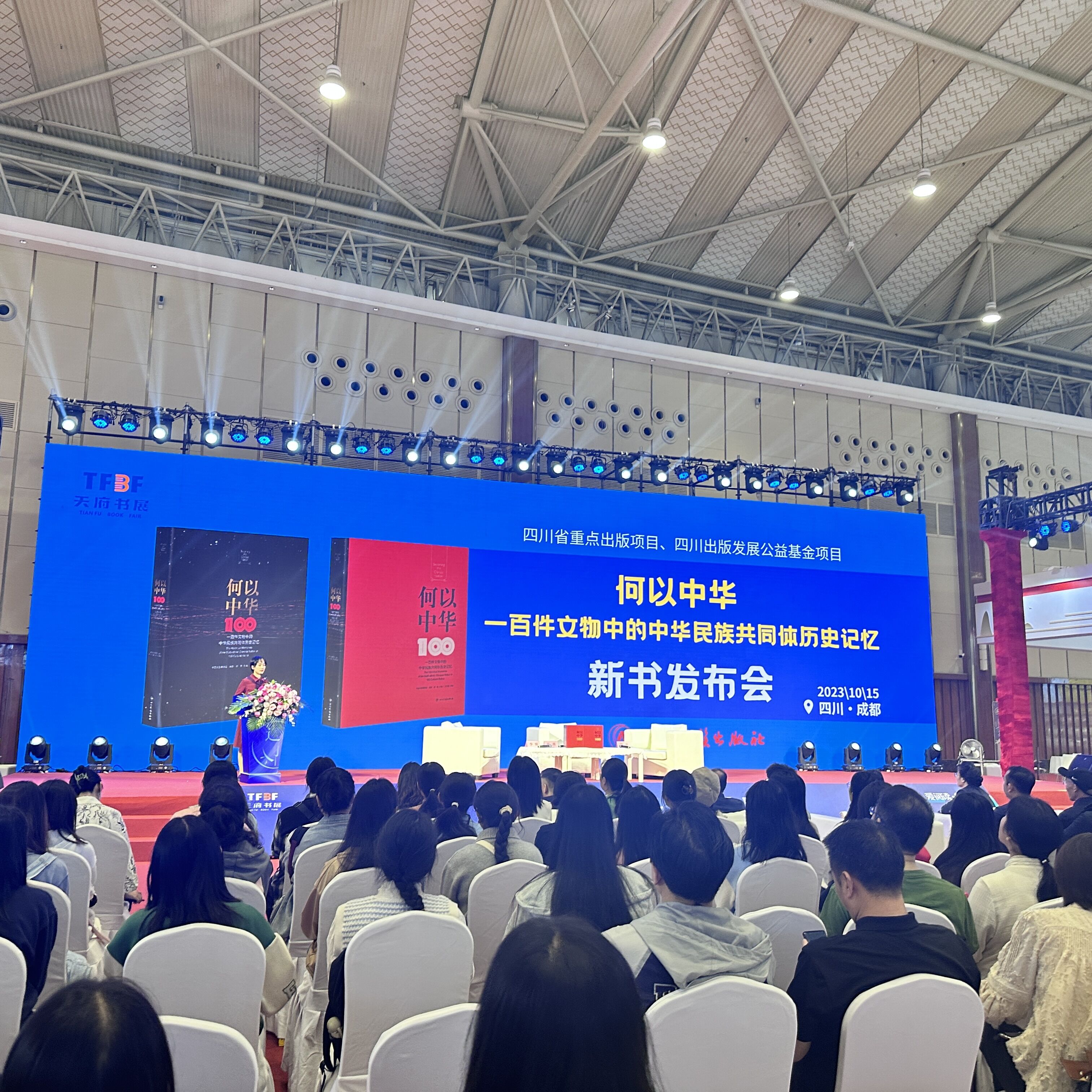 何以现场.jpg