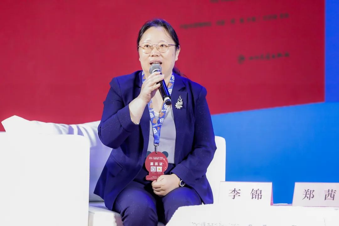 李锦.jpg