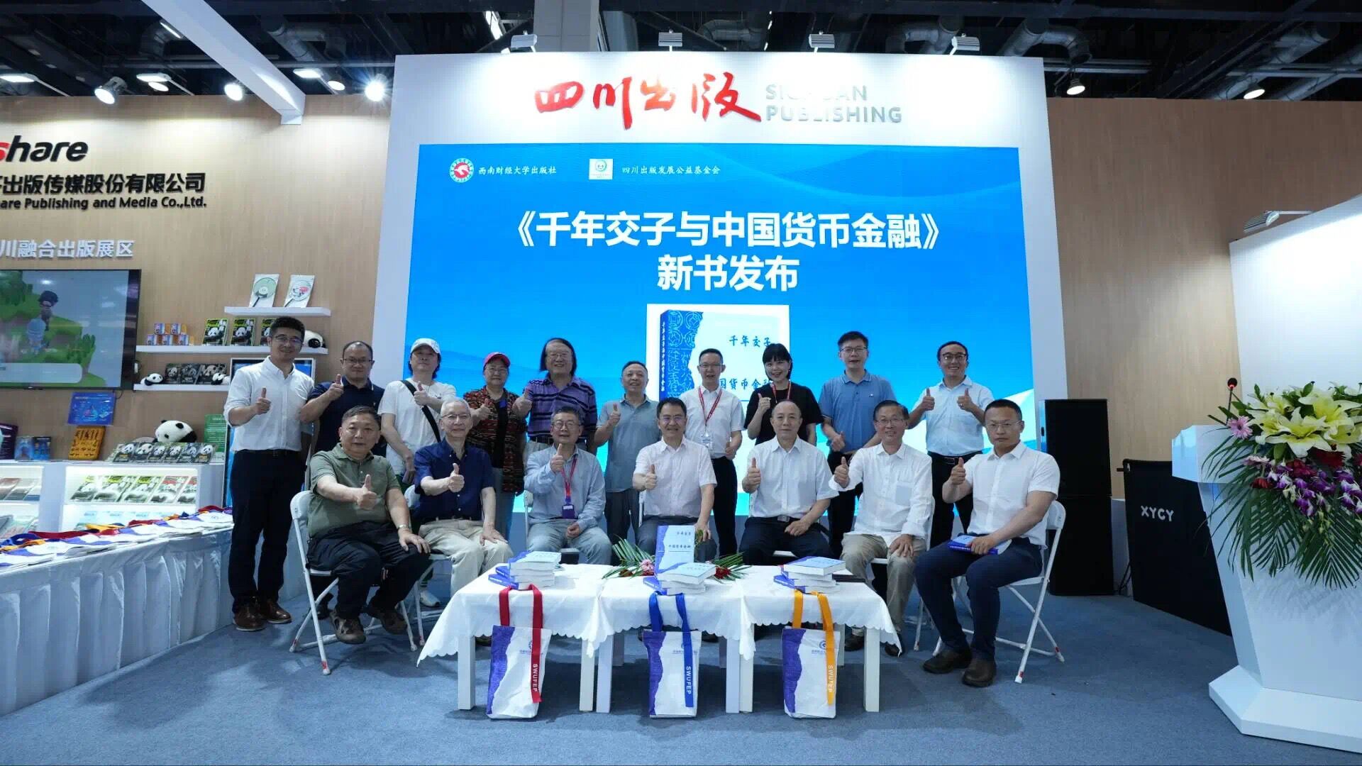 QQ图片20250415104953.jpg