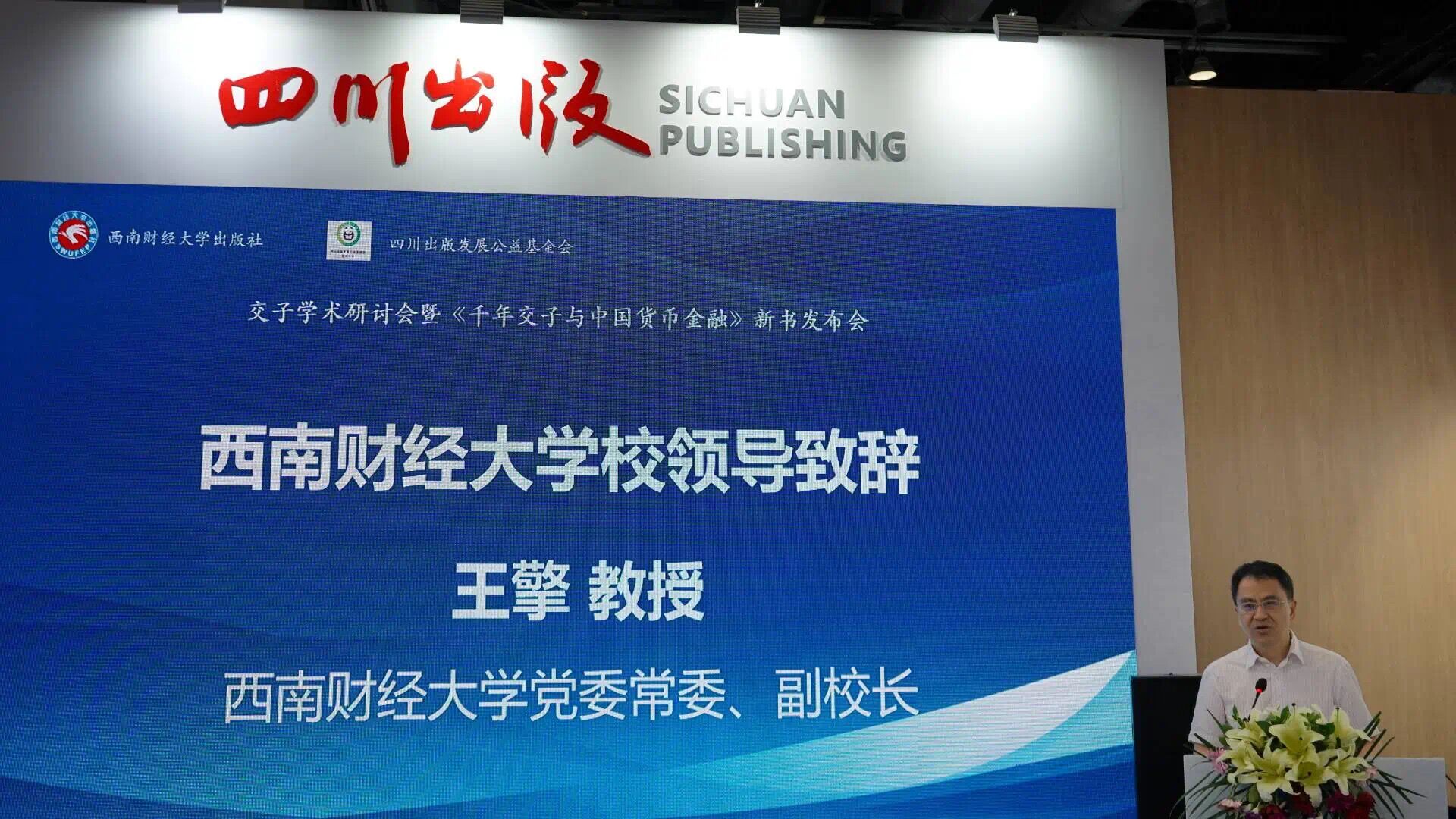 QQ图片20250415104957.jpg