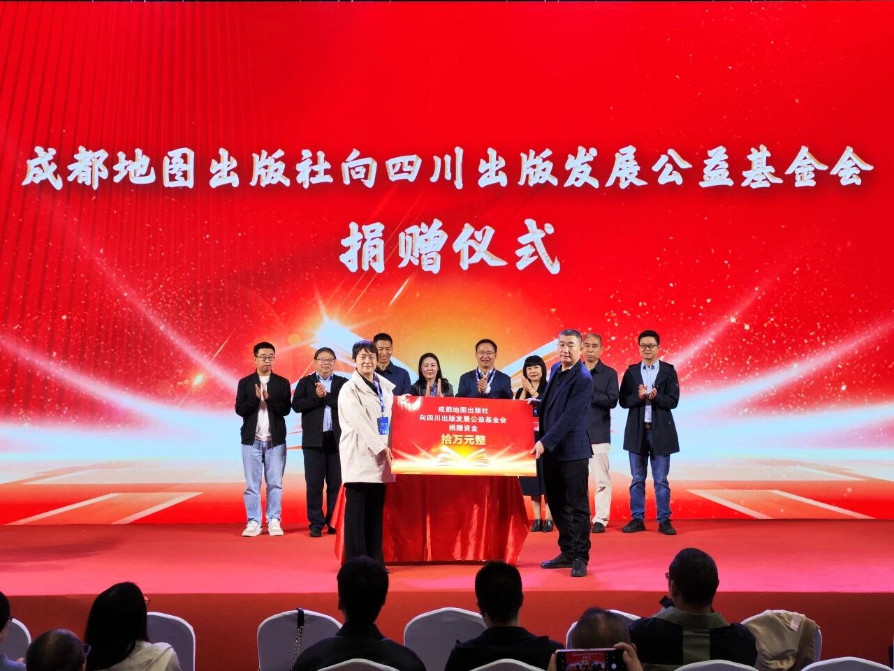QQ图片20250415135944.jpg