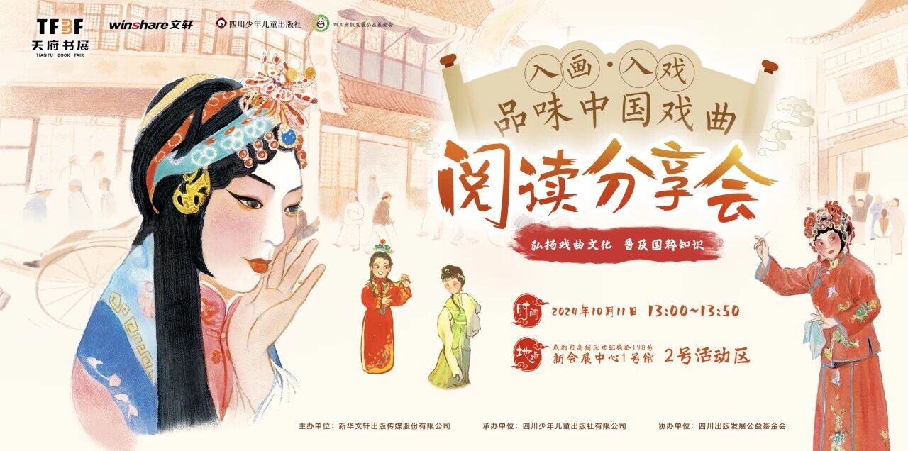 QQ图片20250415141858.jpg