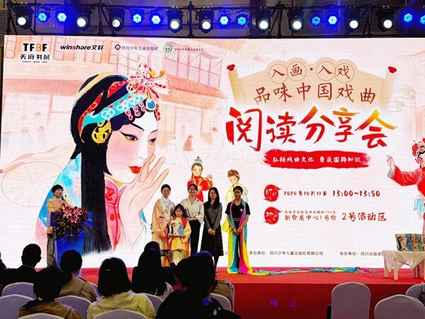 QQ图片20250415141902.jpg