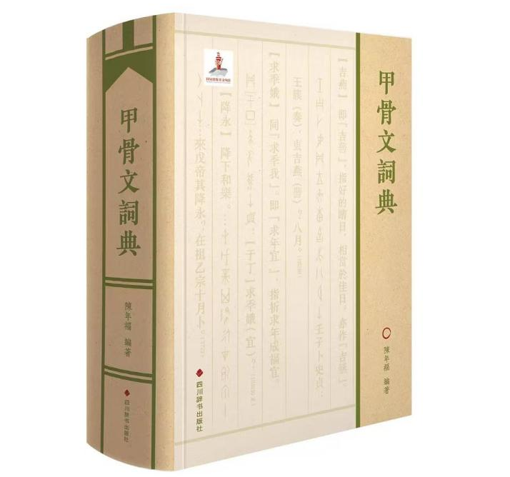 1768200405842807.png 1.png