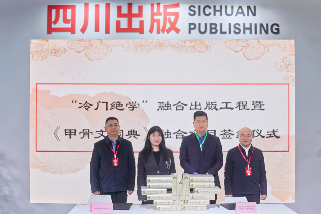 1768200545660456.png 9.png