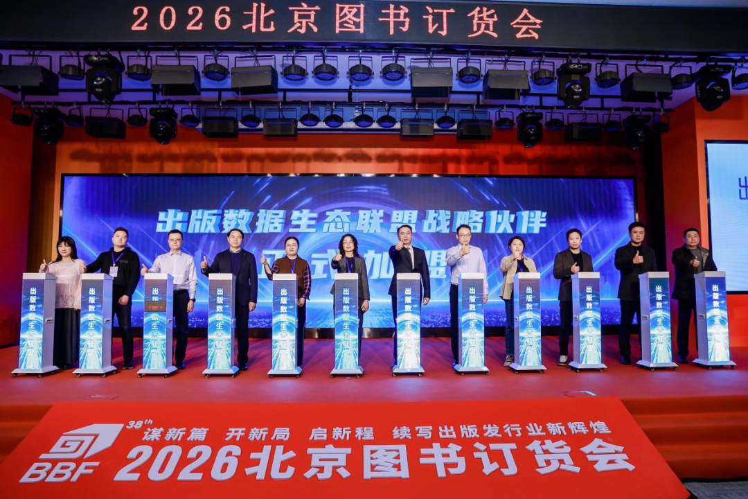 1768200554658077.png 10.png